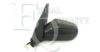 MAZDA EC3569180G Outside Mirror
